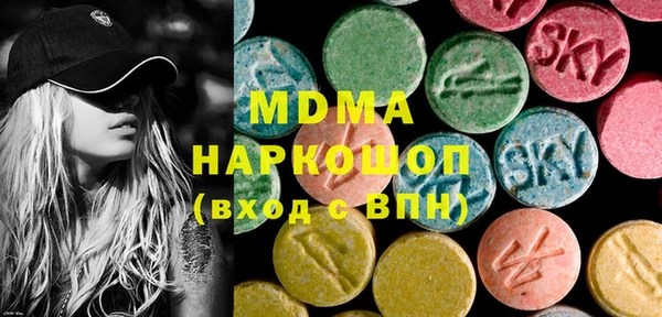 героин Алексин
