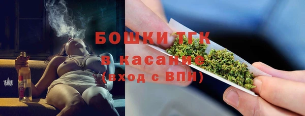 кокаин перу Алексеевка