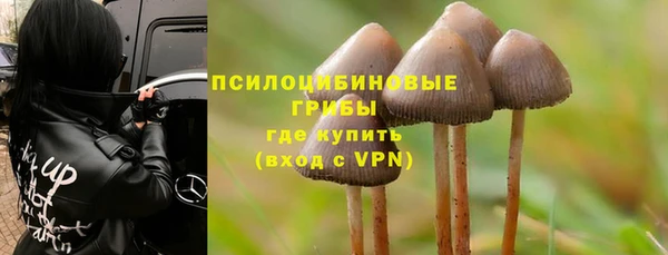 кокаин перу Алексеевка
