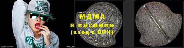 PSILOCYBIN Алзамай