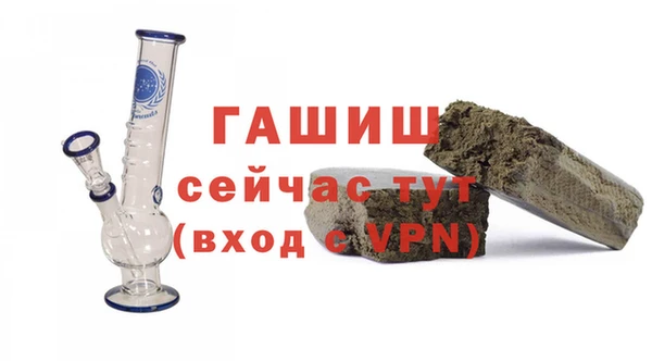 героин Алексин
