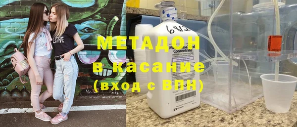 героин Алексин