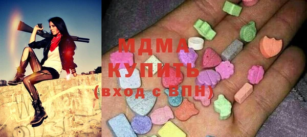 PSILOCYBIN Алзамай