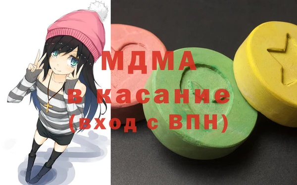 кокаин перу Алексеевка