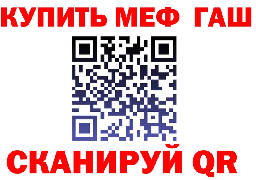 A PVP СК зеркало мориарти OMG Жердевка