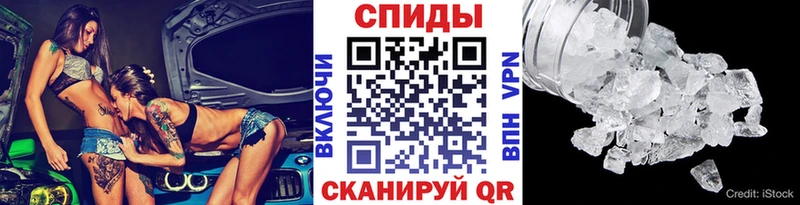 Первитин пудра  Купить закладки  Жердевка 